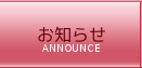 m点